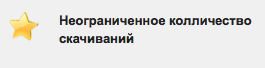образец написания сказки