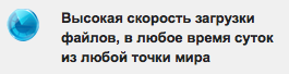 образец написания сказки