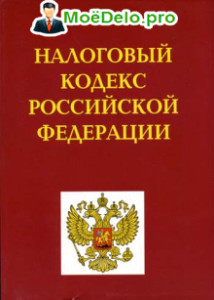 декларация по налогам ип образец