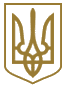образец договора земельного пая