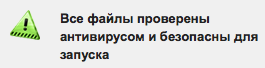 образец написания сказки
