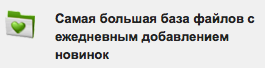 образец написания сказки