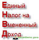 декларация по налогам ип образец