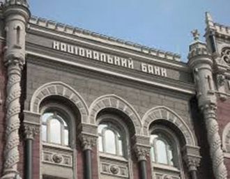 образец жалобы на строительство