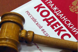 образец иска о признании завещания недействительным