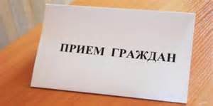 как правильно написать заявление в жкх образец
