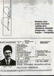 образец заявления на единовременное пособие
