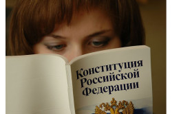 акт списания материальных средств образец