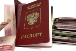 акт списания материальных средств образец