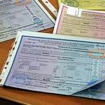 образец заявления на единовременное пособие