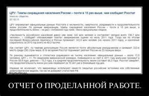 образец заявления на единовременное пособие