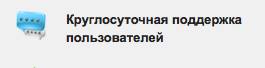 благодарственное письмо губернатору образец