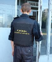 образец сопроводительного письма к приставам