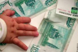 заявление об удержании алиментов образец
